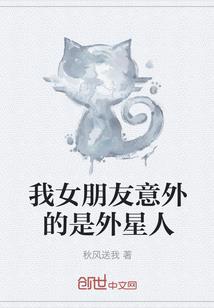 张默之历险记
