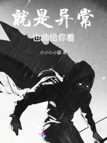 玄冥黑鼎