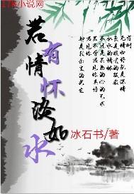 灵台志略