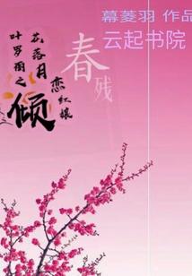 你一大学生，怎么老在派出所？