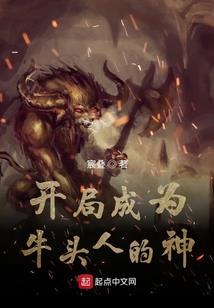 反派是要宠的