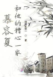 鬼怪号码