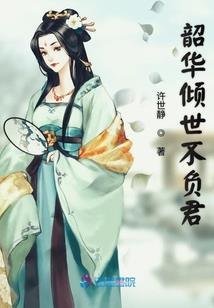 九曜煞神