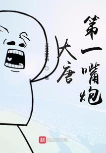 梦穿情