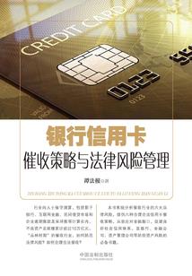重生复仇之异能千金