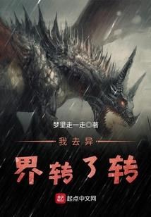 科幻短篇