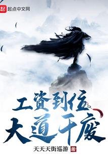从风犬开始