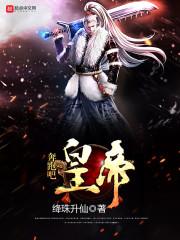 东方野乙析