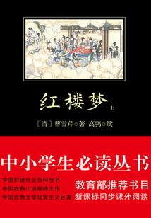 扬州诺