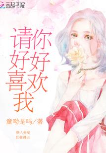 离殇之尘缘错梦