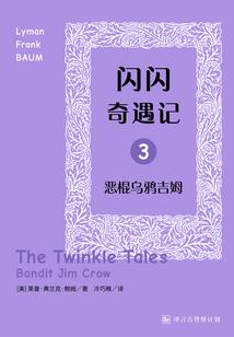 给我爬着
