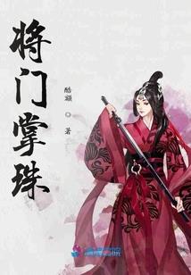 陆影帝的锦鲤甜心