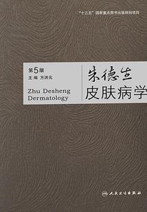 本源之力