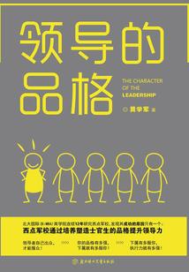 荼蘼塑梦之凉城
