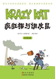 踏破太虚