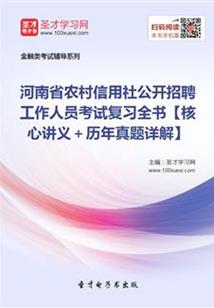 绵绵许铭风