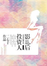 无法逃脱的循环游戏