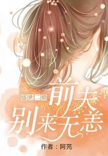 转角遇学神