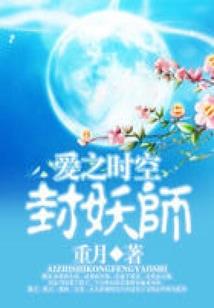 铅尘