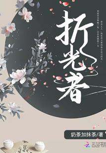 人类拯救计划但我是外星人