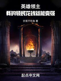 基因适能者