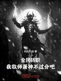 重生不负青春年代