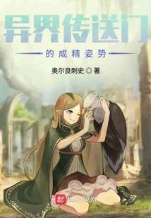 穿书后炮灰女配只想破案