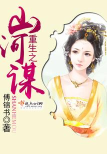 魔凰天下