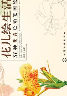罗门守卫