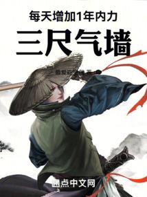 武魂噬天