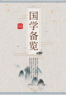 数码宝贝之终极对决