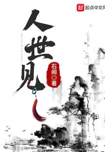 破命开天