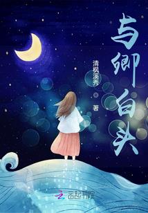 谣道