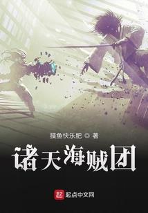 未来特工系统