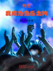 浮生散尽吟千年
