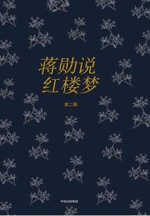 毒瘾难戒
