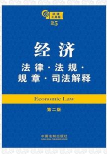 北京大学爱情故事