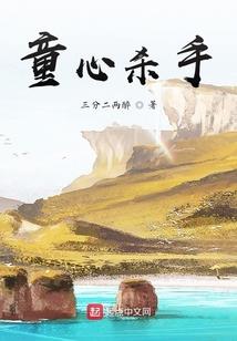 魔兽之争霸异世界