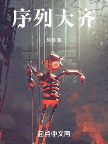 青灵帝君