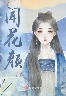 剑气兽