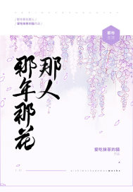 至尊无上丹帝