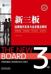 醉红颜之陌路无悔