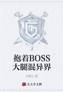 万界成仙道