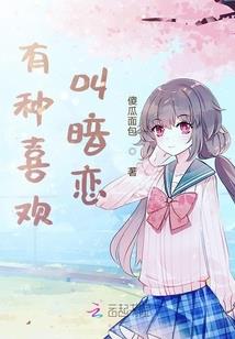 快穿之吾本无心