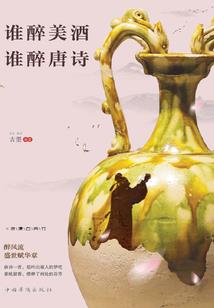菜鸟恋爱守则
