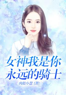 启示录：奥特传说