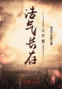 一念无生