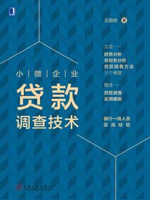 凌天修仙