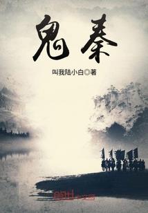 寻与舍