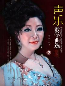 迁就